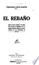 El rebaño