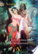 El reconocimiento de Shakúntala