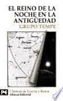 El reino de la noche en la Antigüedad