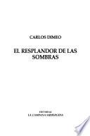 El resplandor de las sombras