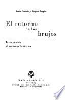 El retorno de los brujos