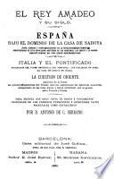 El rey Amadeo y su siglo