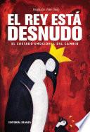 El rey está desnudo