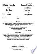 El Santo Evangelio según san Juan. Español