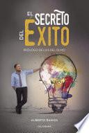 El secreto del éxito