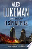 El Séptimo Pilar
