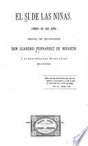 El sí de las niñas