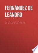 El sí de las niñas