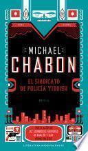 El sindicato de policía Yiddish