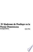 El Síndrome de Penélope en la poesía dominicana