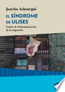 El Sindrome de Ulises