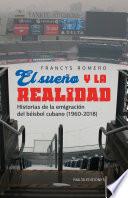 El sueño y la realidad