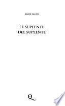 El suplente del suplente