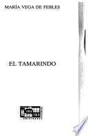 El tamarindo