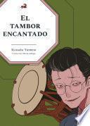 El tambor encantado