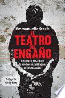 El teatro del engaño