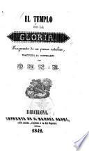 El templo de la gloria