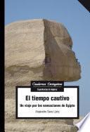 El tiempo cautivo