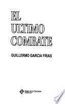 El último combate