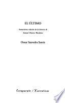 El último