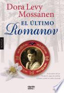 El último Romanov