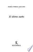 El último sueño