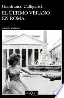 El último verano en Roma