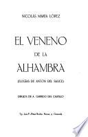 El veneno de la Alhambra