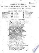 El vergonzoso en palacio