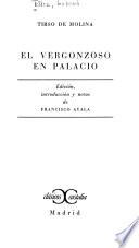 El vergonzoso en palacio