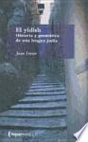 El yídish