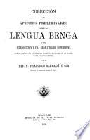Elementos de la gramática ambú o de Annobón