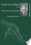 ELOGIO DE LA IMPRENTA (1541)