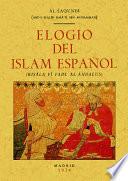Elogio del Islam español