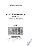 En el epílogo del Islam andalusí