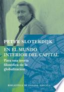 En el mundo interior del capital