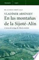 En las montañas de la Sijoté-Alín