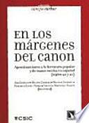 En los márgenes del canon