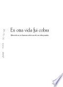 En otra vida fui cobra