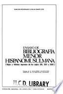 Ensayo de bibliografía menor hispanomusulmana