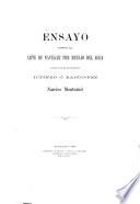 Ensayo sobre el arte de navegar por debajo del agua
