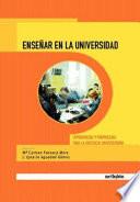 Enseñar en la universidad