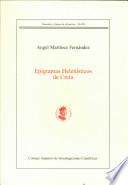 Epigramas helenísticos de Creta