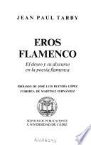 Eros Flamenco