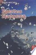 Escritos fantasma