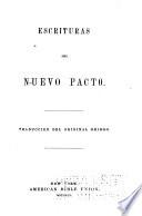 Escrituras del Nuevo Pacto