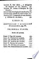 Escuela del corazon
