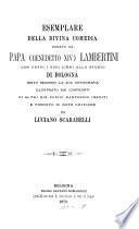 Esemplare della Divina comedia donato da papa (Benedetto XIV) Lambertini ... allo Studio di Bologna