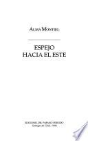 Espejo hacia el Este
