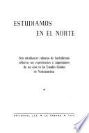 Estudiamos en El Norte